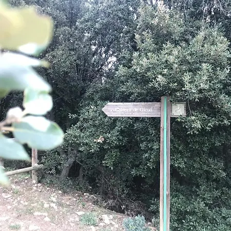 Ferienwohnung A L Aube Du Midi Bagnols-sur-Cèze Exterior foto